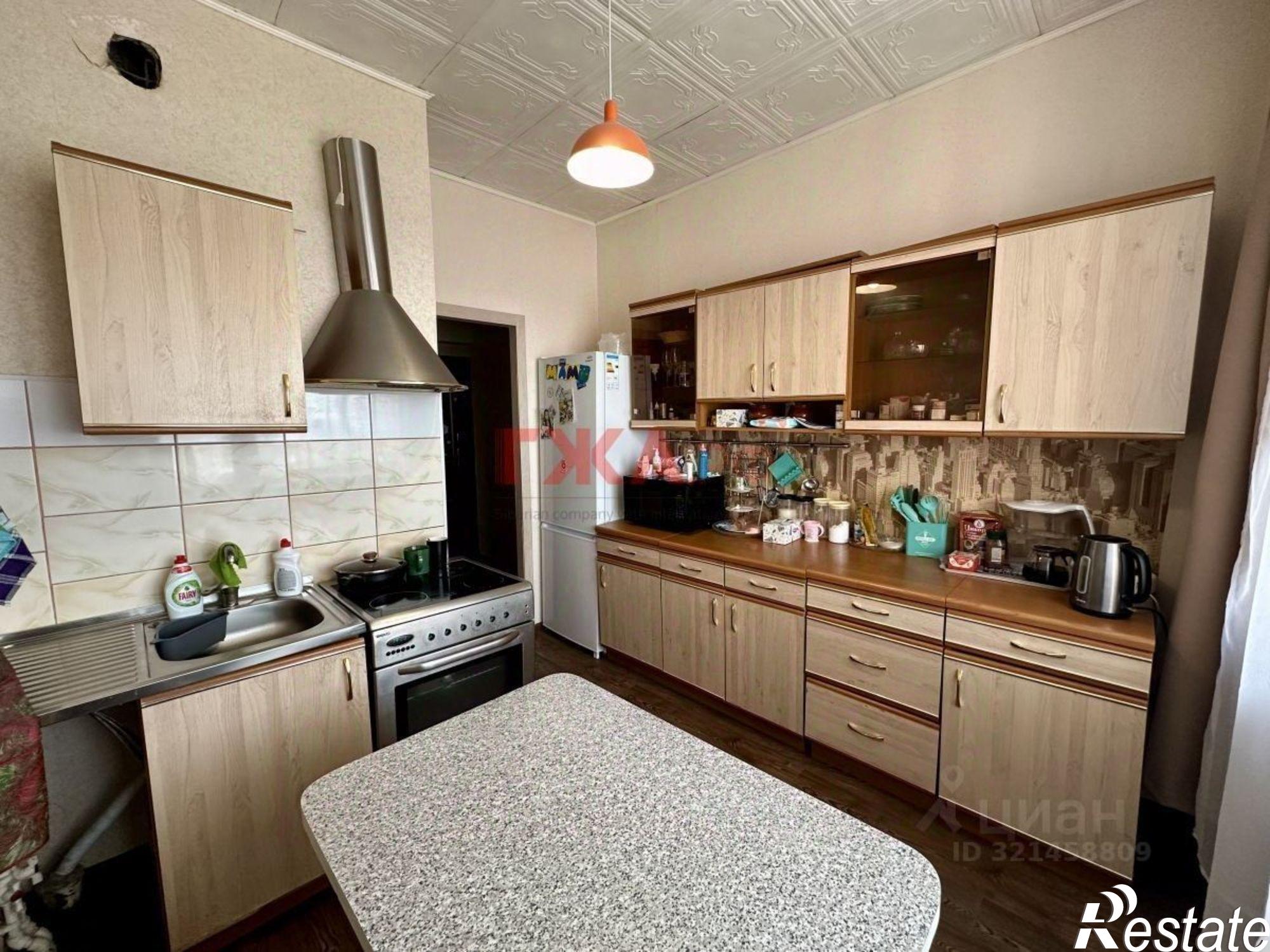 Купить квартиру за 6 450 000 рублей на ул Карла Маркса, 1/2