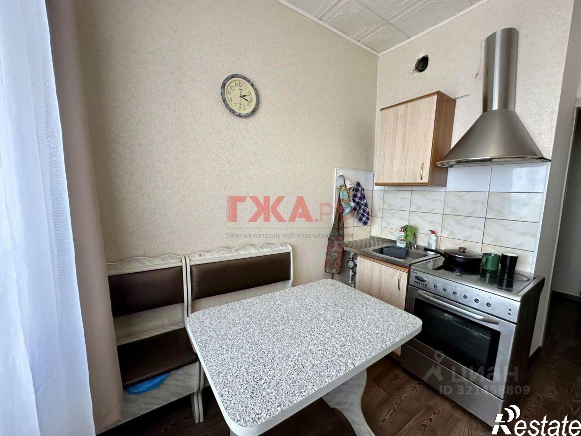 Купить квартиру за 6 450 000 рублей на ул Карла Маркса, 1/2