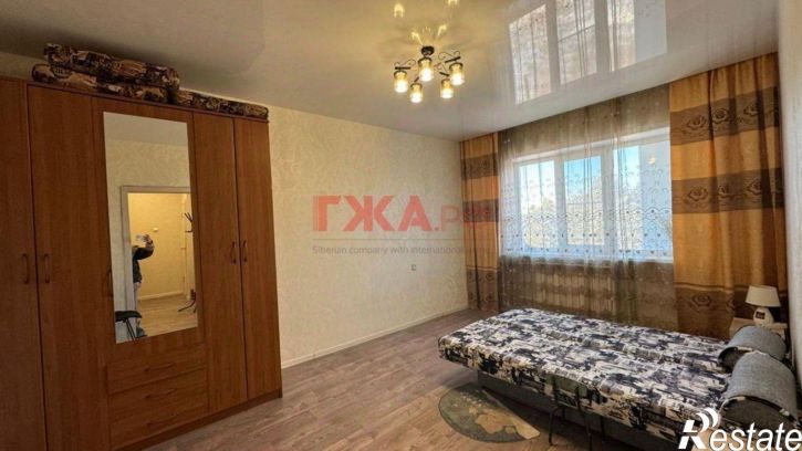 1-комн квартира улица Кравченко, 20/1,  д. 20/1