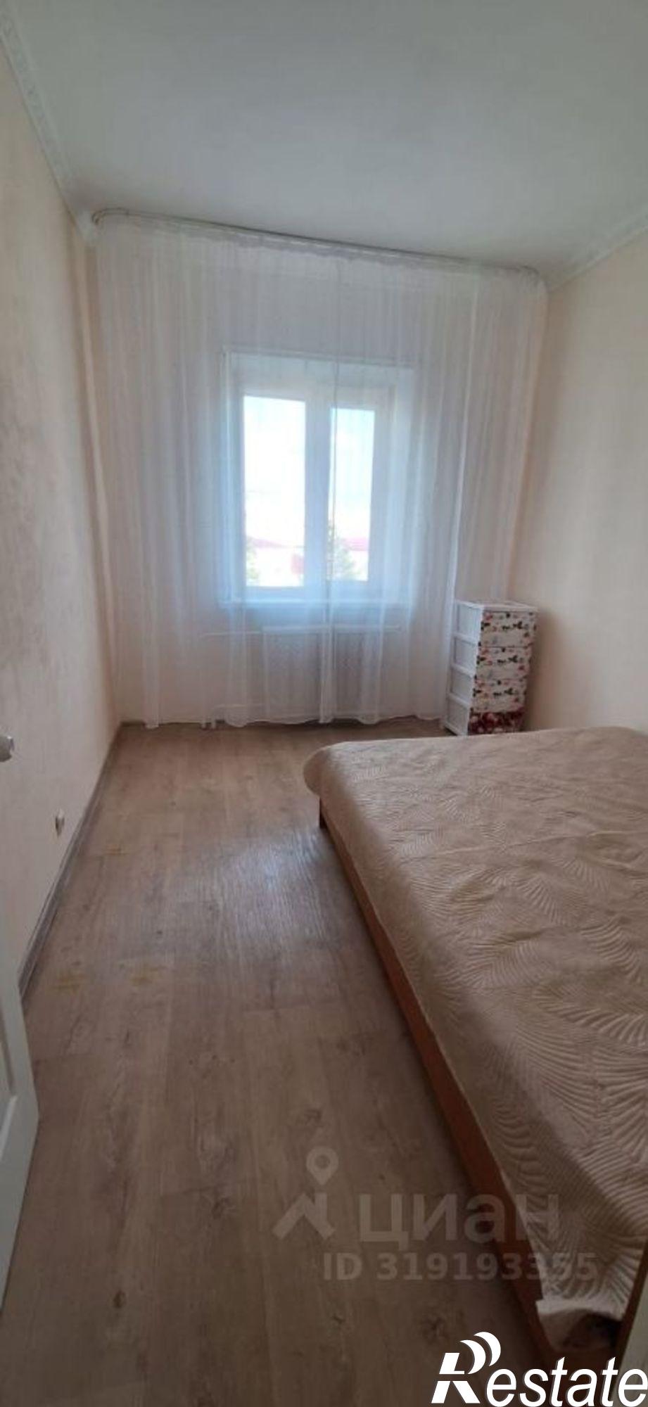 Купить квартиру за 7 600 000 рублей на проспект Дружбы Народов, 3/1