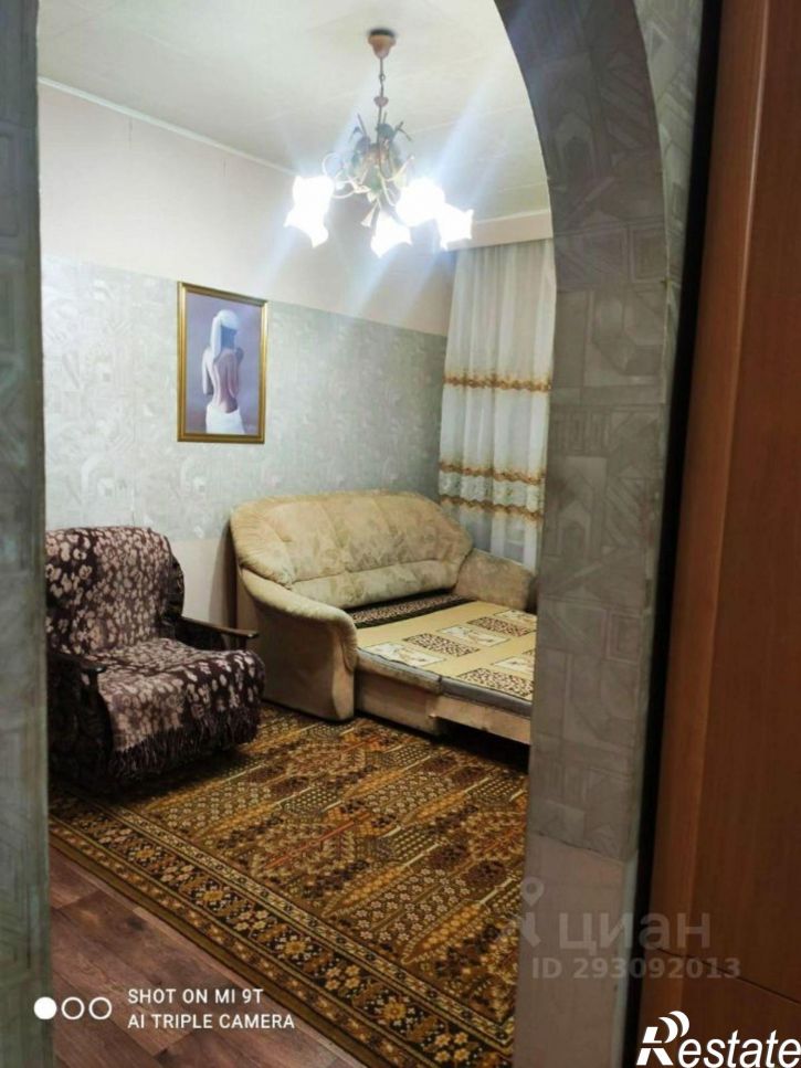 3-комн квартира проспект Ленина, 15,  д. 15