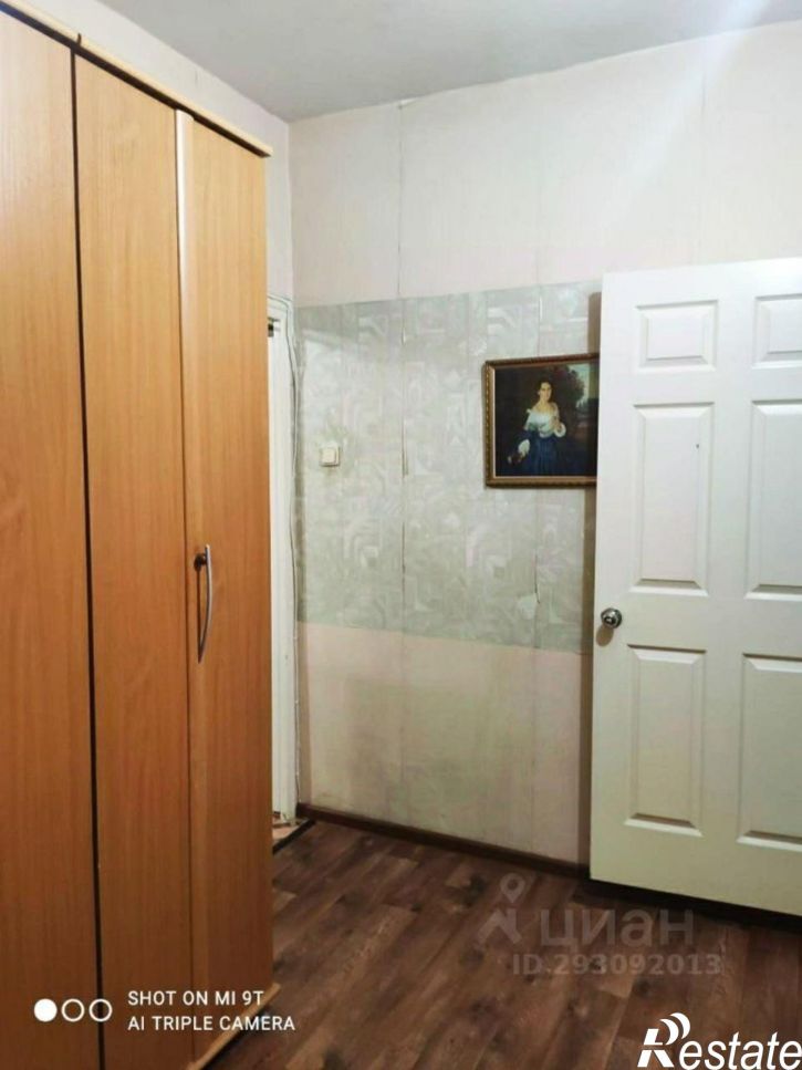 3-комн квартира проспект Ленина, 15,  д. 15