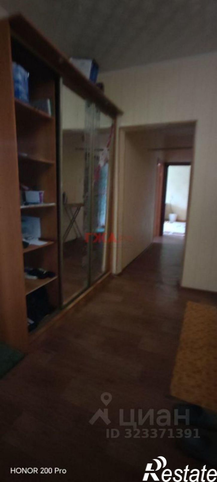 3-комн квартира улица Аммосова, 4/1,  д. 4/1