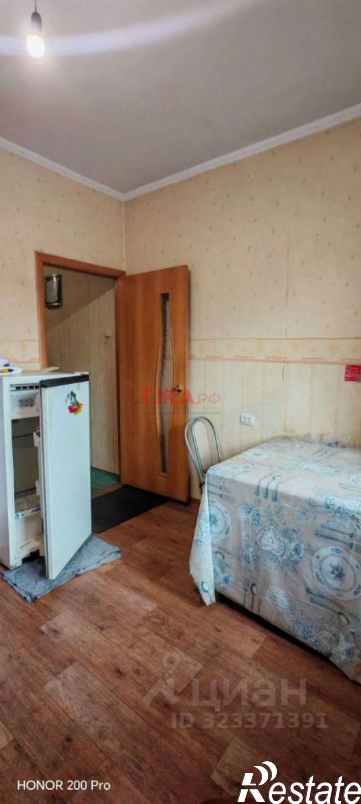 3-комн квартира улица Аммосова, 4/1,  д. 4/1