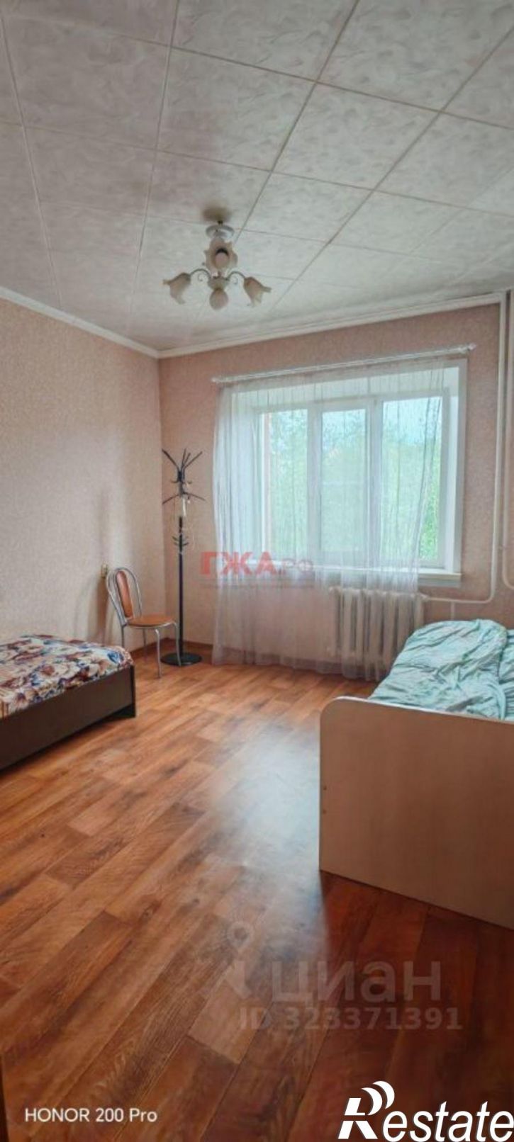 3-комн квартира улица Аммосова, 4/1,  д. 4/1