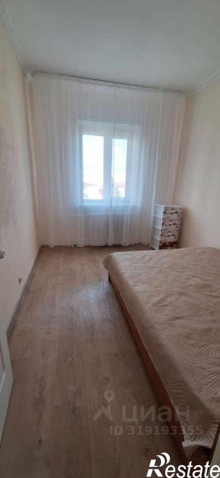 3-комн квартира проспект Дружбы Народов, 3/1,  д. 3/1