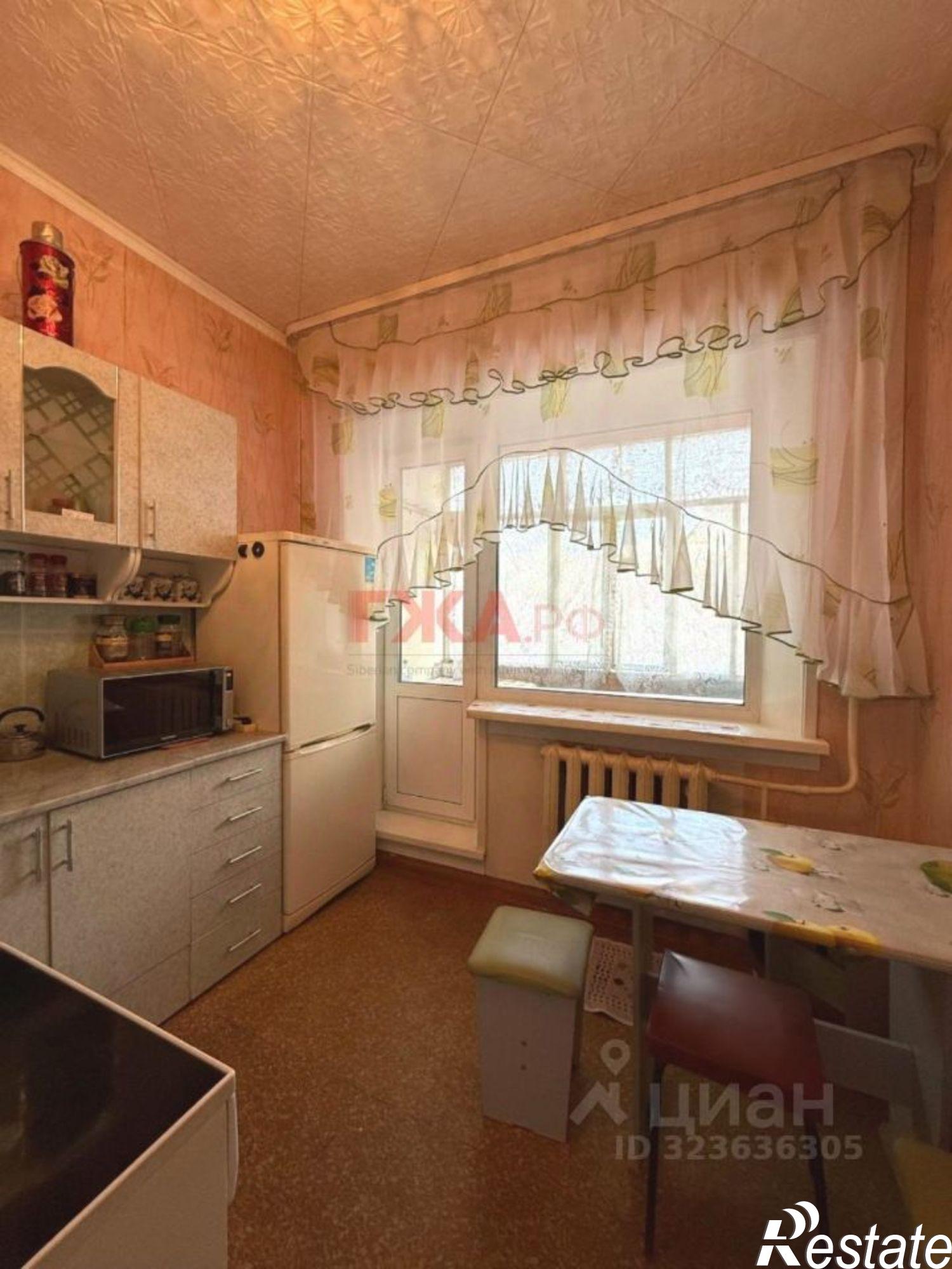 Купить квартиру за 5 790 000 рублей на улица Карла Маркса, 2