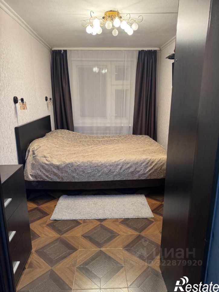 Коттедж/дом Республика Саха (Якутия), Якутск, улица Пилотов