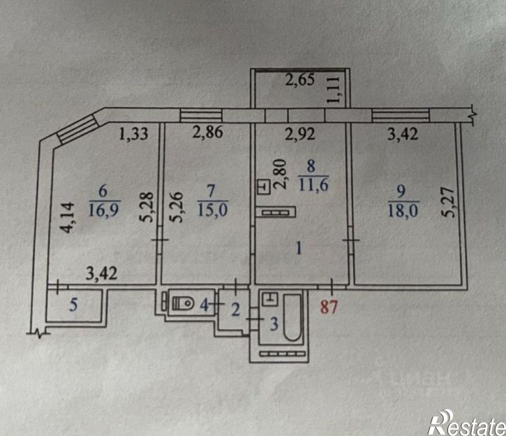 3-комн квартира ул Карла Маркса, 1/1,  д. 1/1