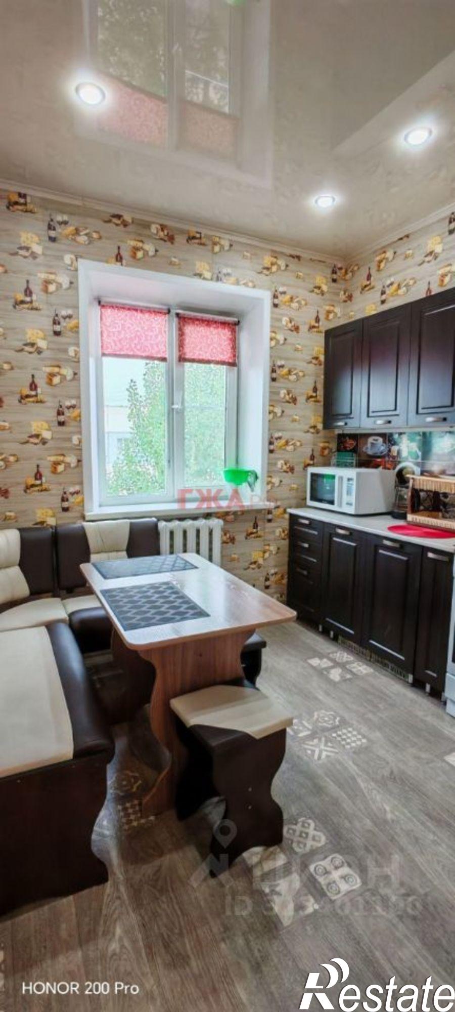 Сдать квартиру за 45 000 рублей на проспект Дружбы Народов, 25/1