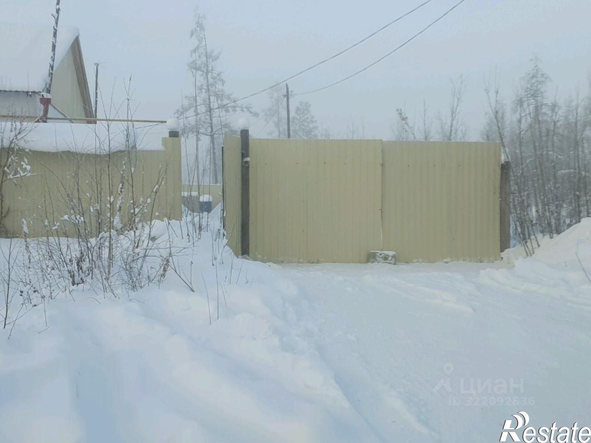 Купить квартиру за 2 999 000 рублей на ул Ленина, 86/2