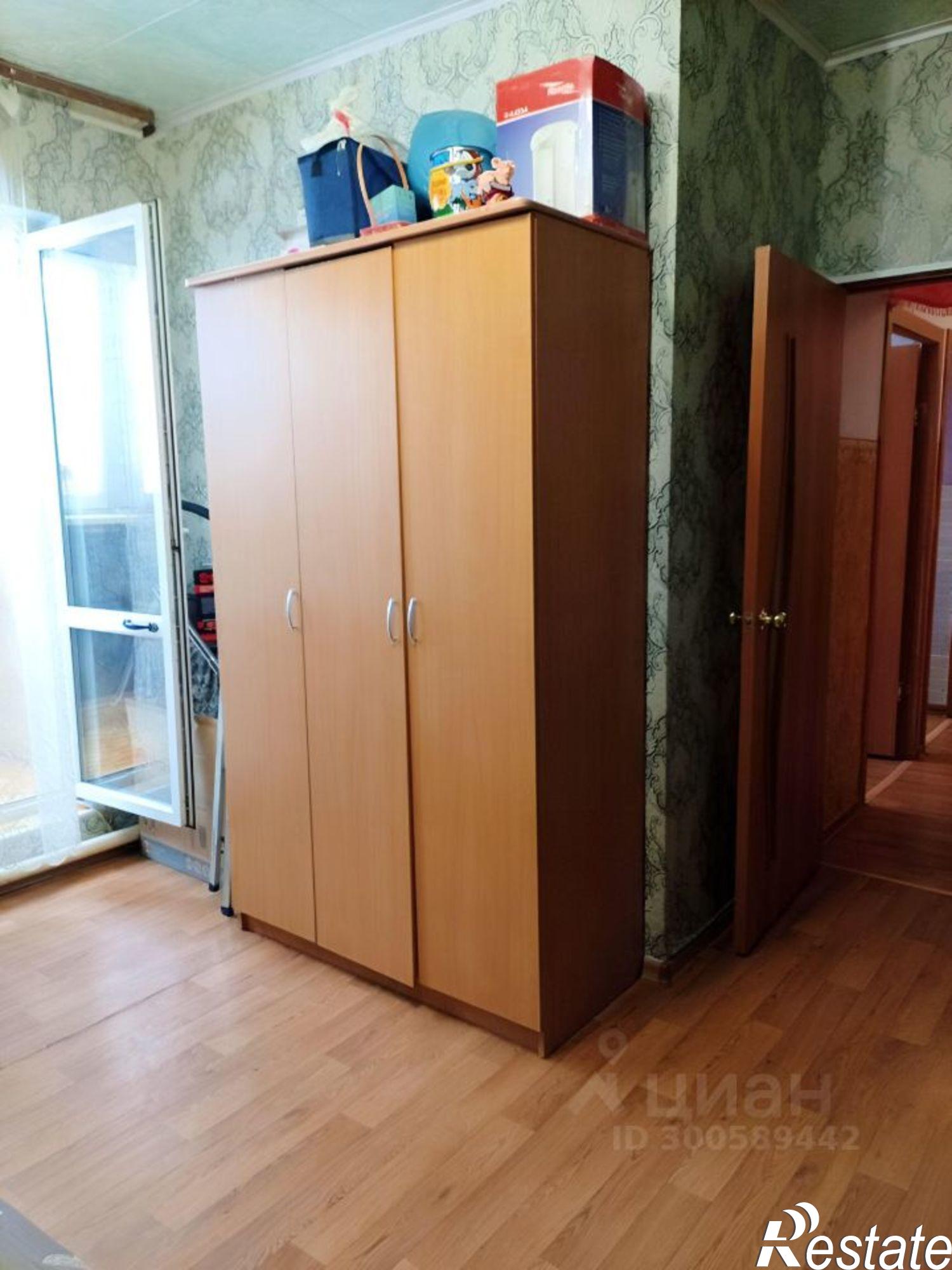 Купить квартиру за 3 800 000 рублей на Республика Саха (Якутия)