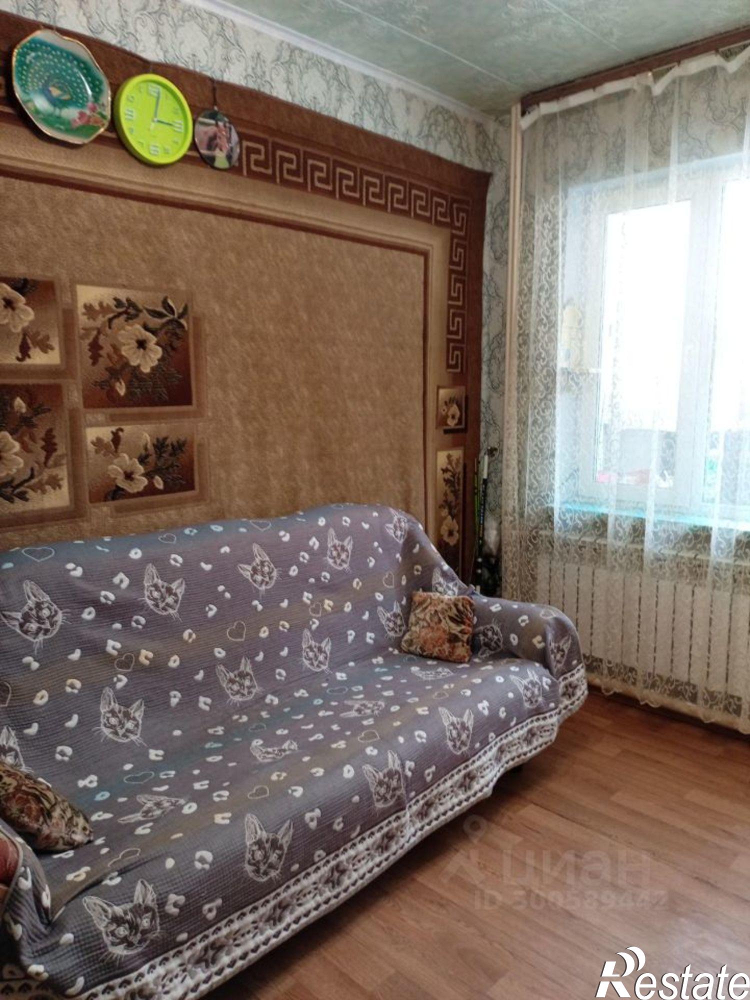 Купить квартиру за 3 800 000 рублей на Республика Саха (Якутия)