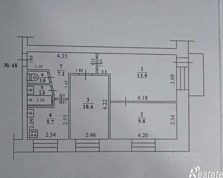 3-комн квартира улица Можайского, 17/1,  д. 17/1