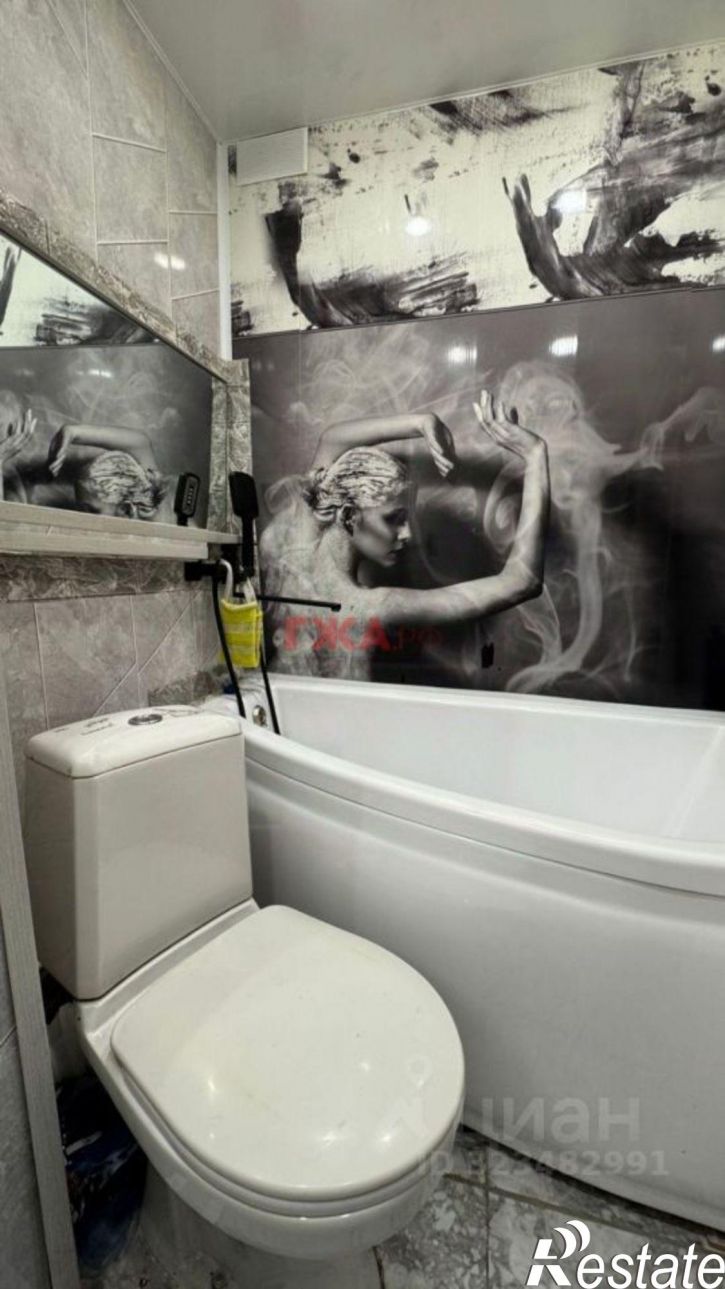 1-комн квартира ул им Кравченко, 6,  д. 6