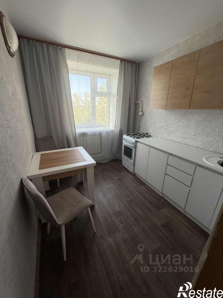 2-комн квартира Северная улица, 21,  д. 21