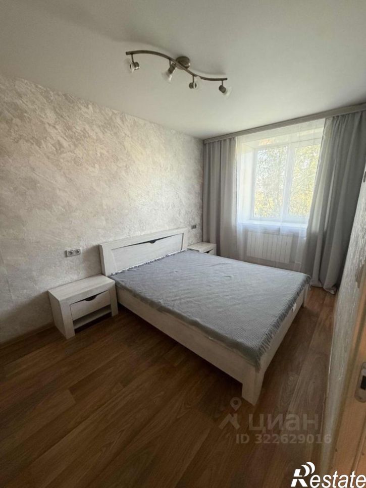 2-комн квартира Северная улица, 21,  д. 21