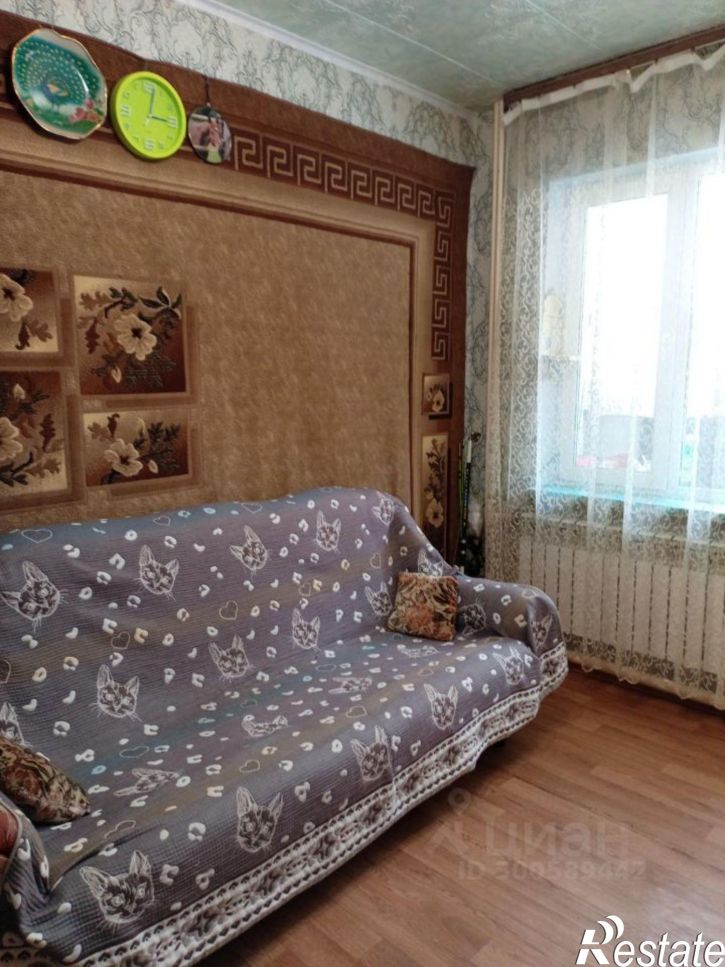 2-комн квартира Республика Саха (Якутия)