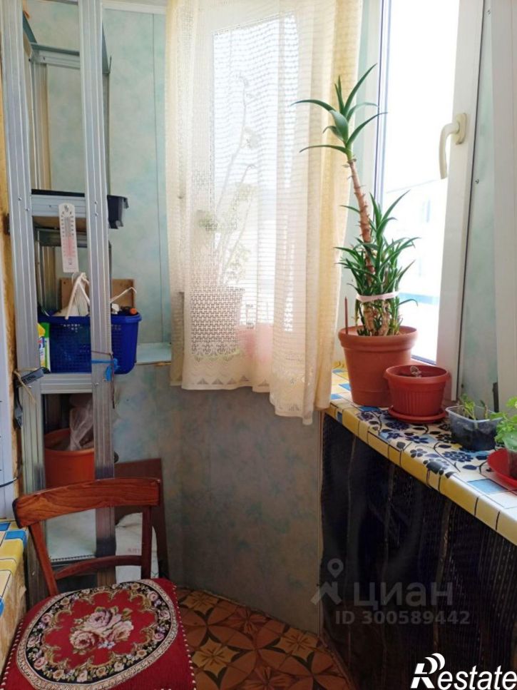 2-комн квартира Республика Саха (Якутия)