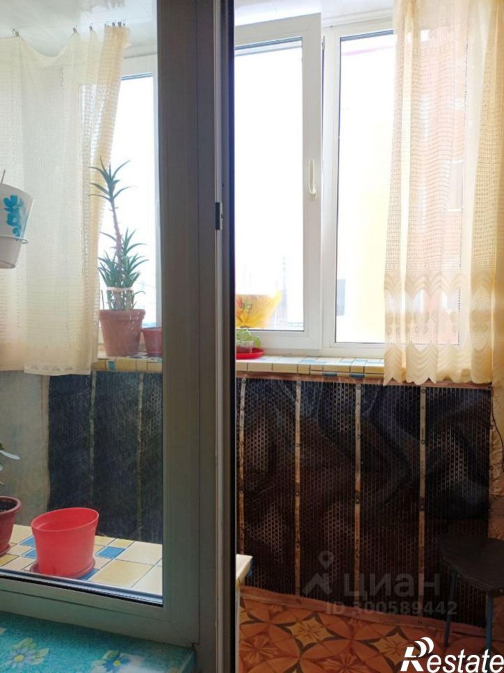 2-комн квартира Республика Саха (Якутия)