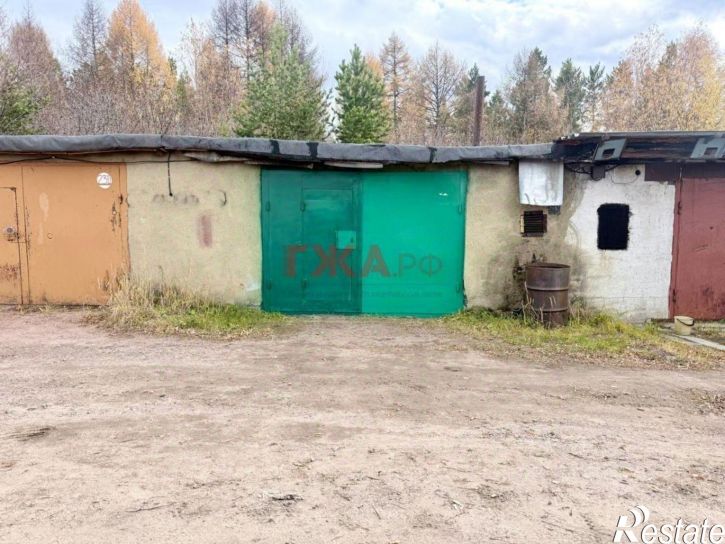 Гараж/парковка Нерюнгринский р-н