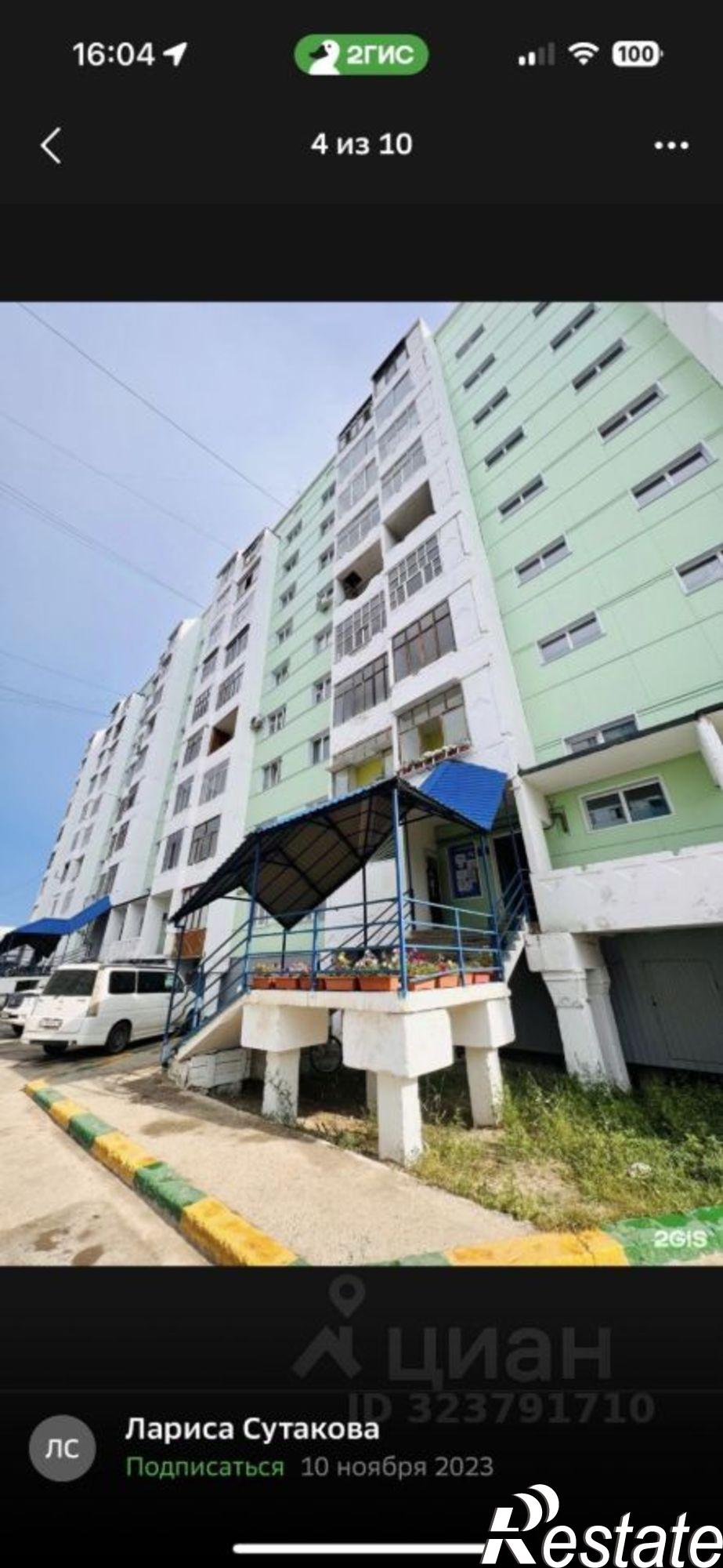 Купить квартиру за 6 600 000 рублей на ул. Автодорожная, 40/7