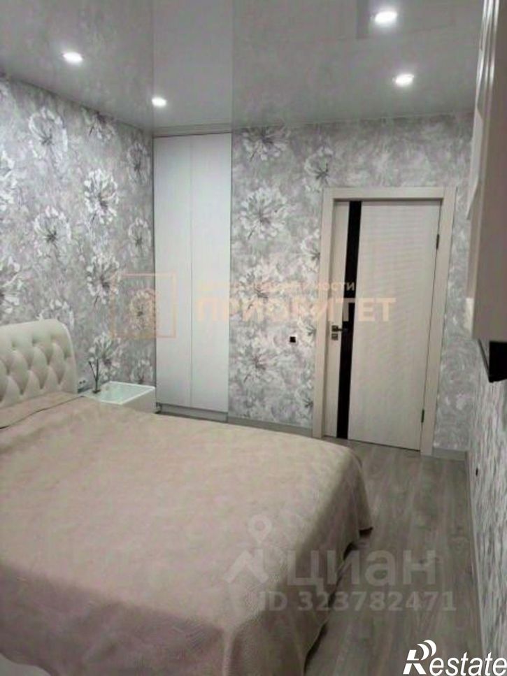 3-комн квартира Якутск