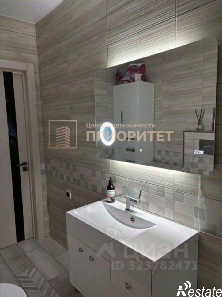 3-комн квартира Якутск