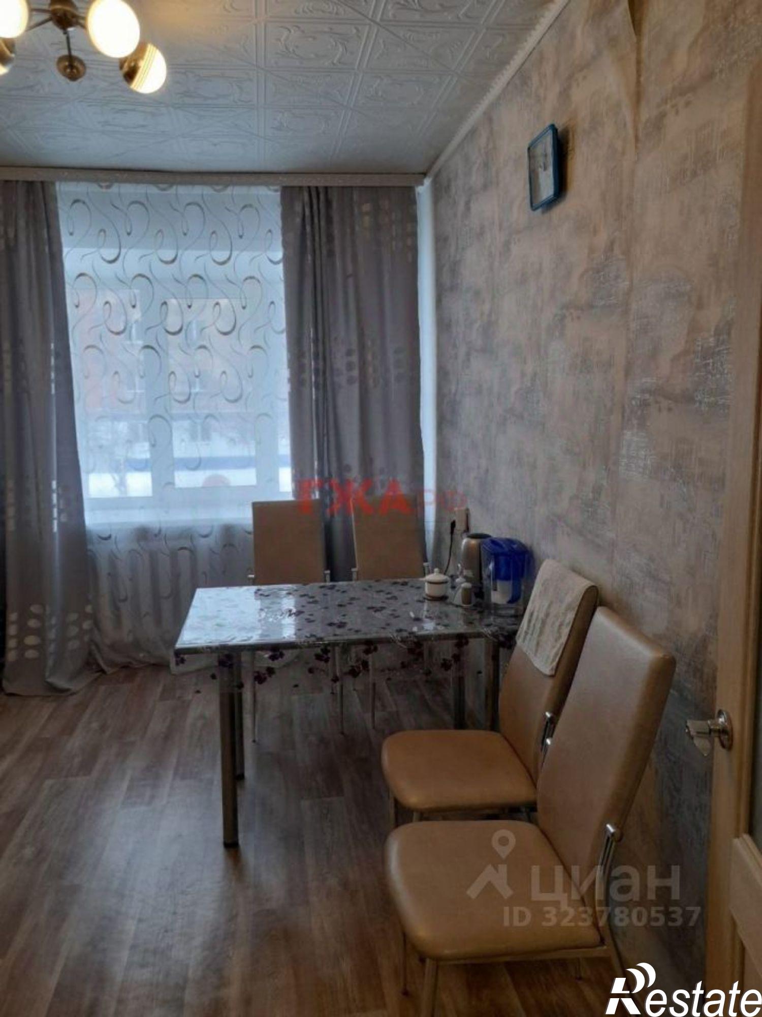 Купить квартиру за 4 300 000 рублей на проспект Ленина, 4