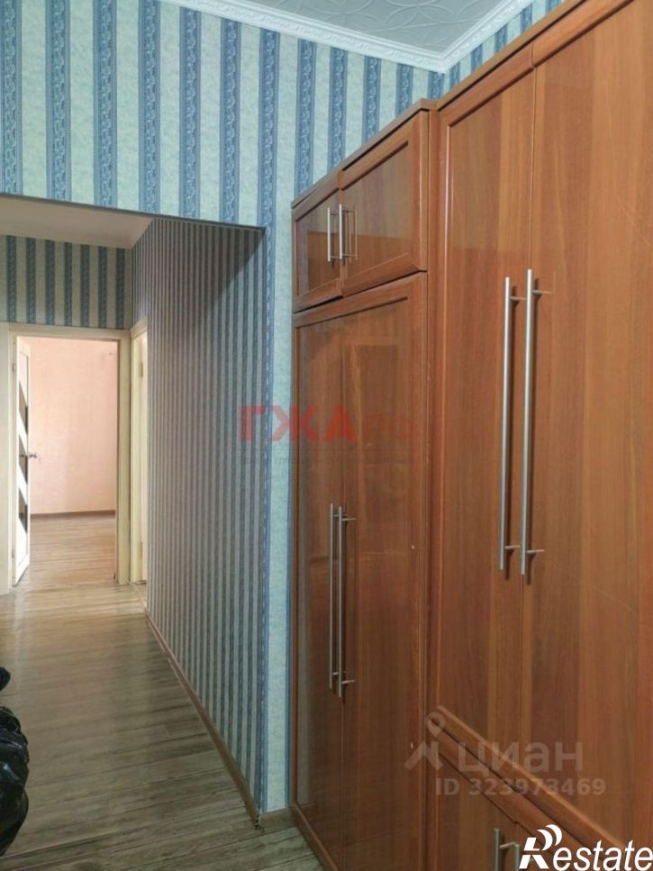 3-комн квартира Южно-Якутская улица, 43/1,  д. 43/1