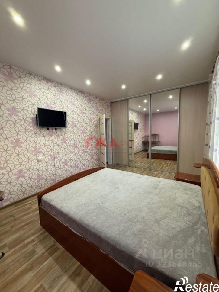 3-комн квартира улица Аммосова, 8,  д. 8