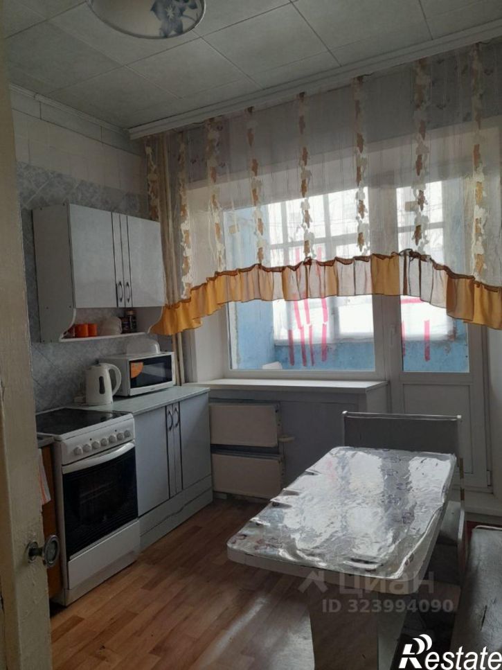 3-комн квартира улица Карла Маркса, 1/4,  д. 1/4