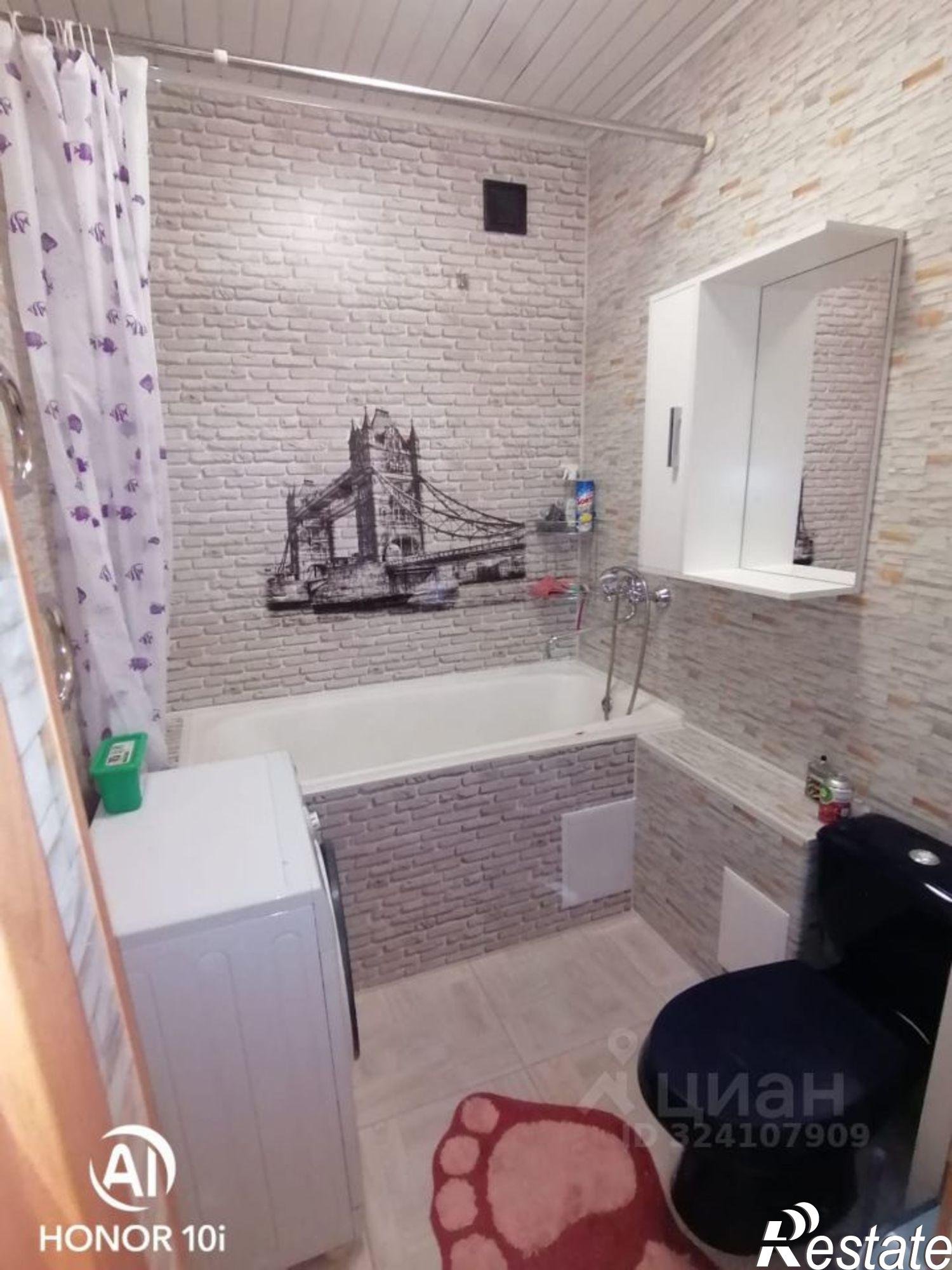 Купить квартиру за 4 800 000 рублей на проспект Геологов, 39