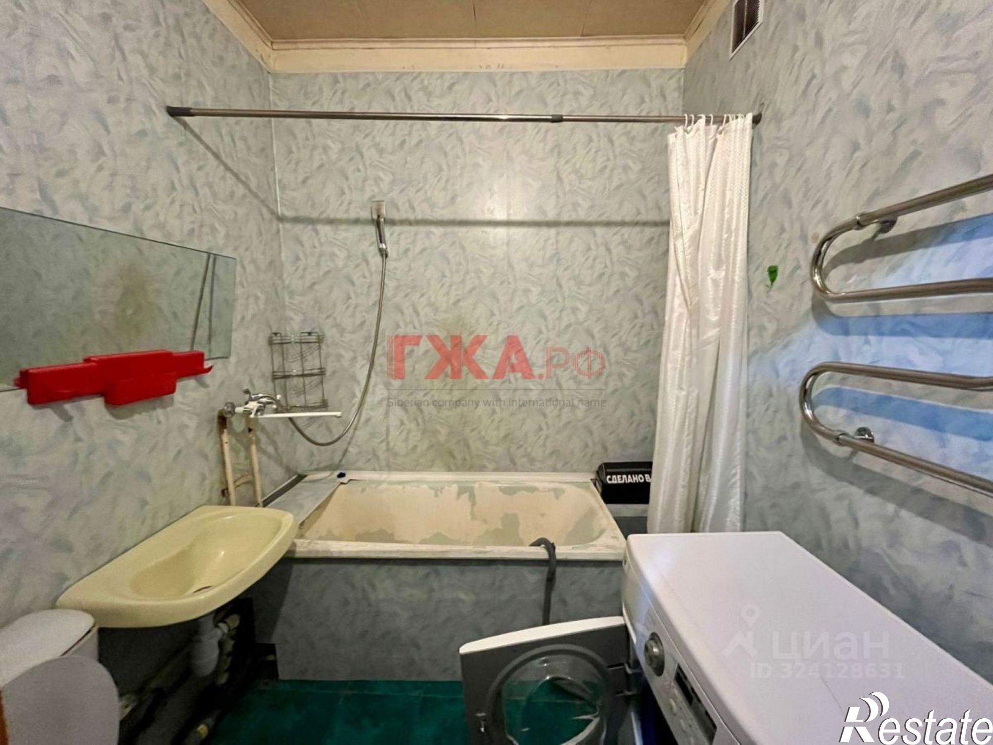 Купить квартиру за 400 000 рублей на проспект Мира, 15