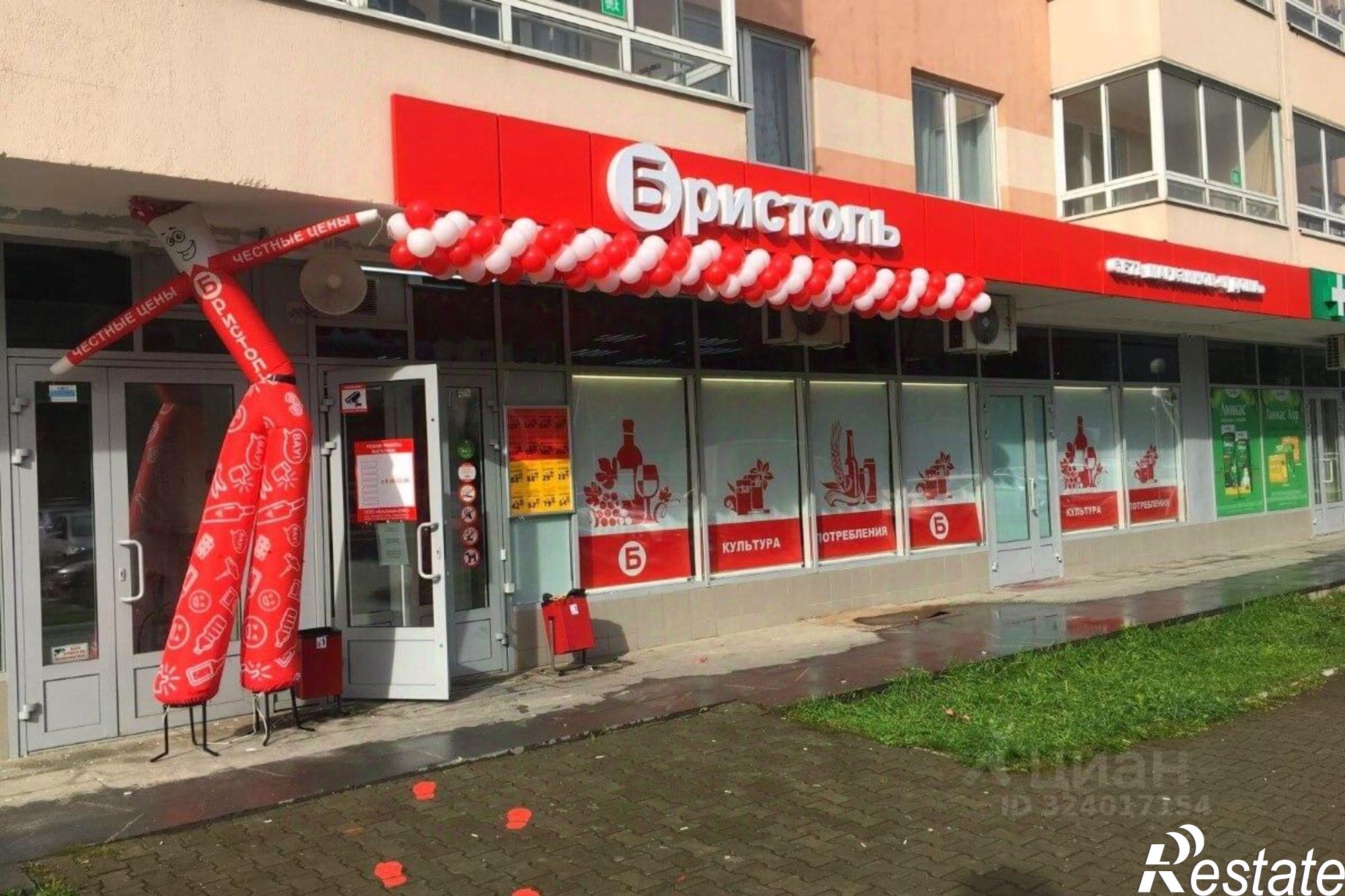 Купить квартиру за 7 000 000 рублей на пр-кт Дружбы Народов, 21