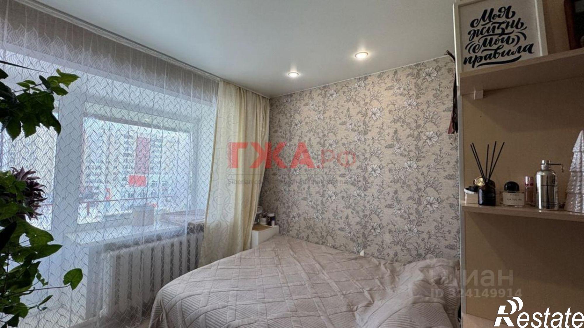 Купить квартиру за 4 200 000 рублей на пр-кт Дружбы Народов, 15/1