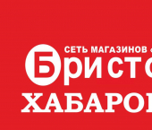 2-комн, 45кв м, этаж 2/2 пр-кт Дружбы Народов, 21