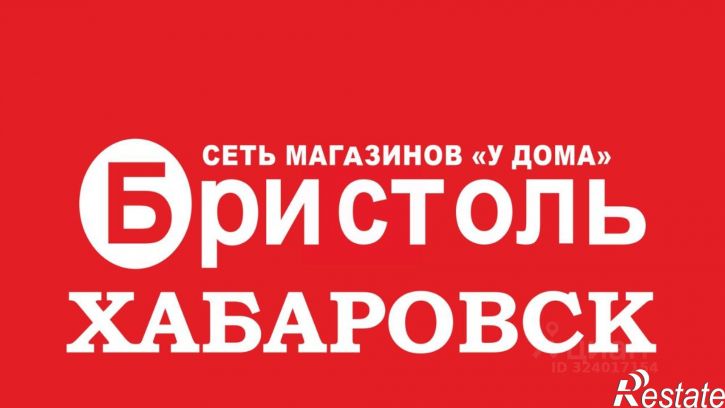 2-комн квартира пр-кт Дружбы Народов, 21,  д. 21