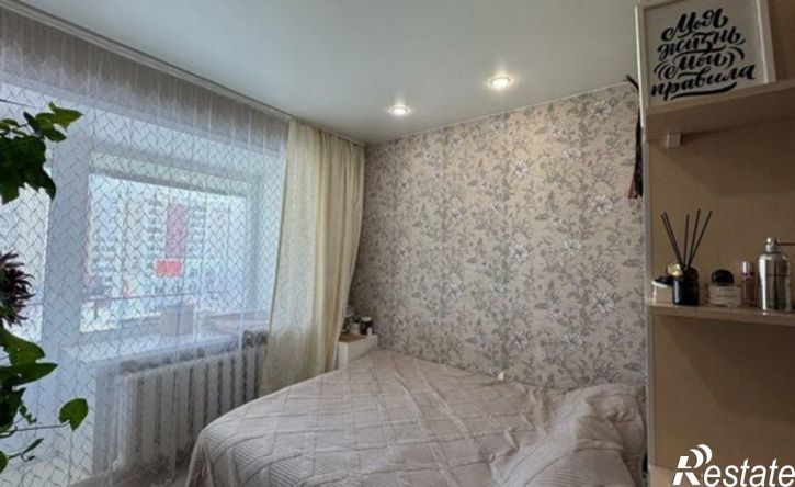 1-комн квартира проспект Дружбы Народов, 15/1,  д. 15/1