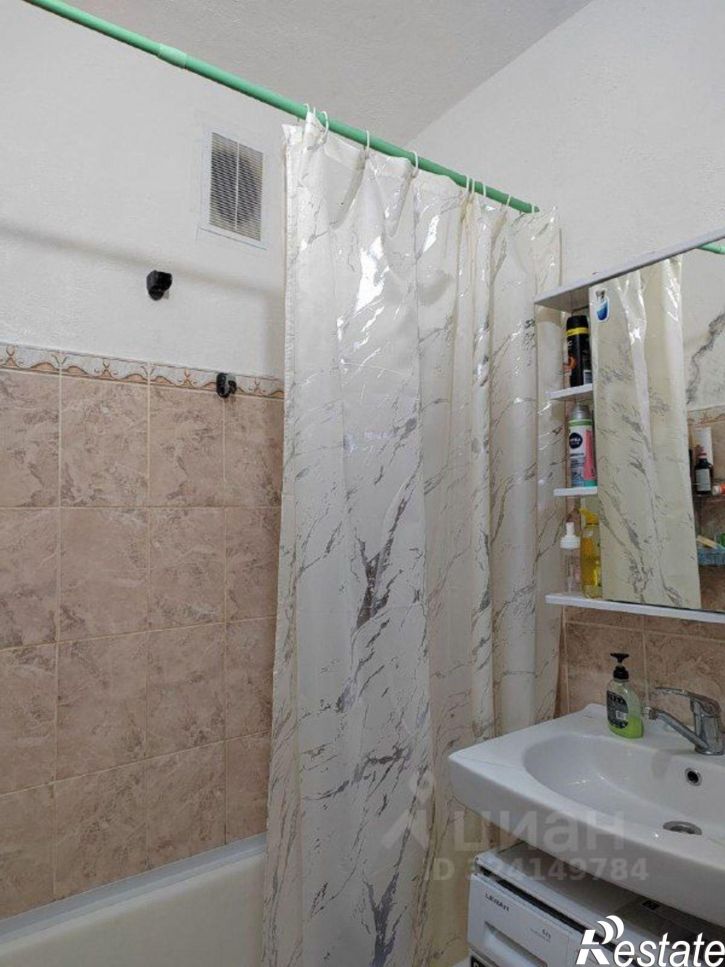 3-комн квартира улица Кравченко, 11,  д. 11