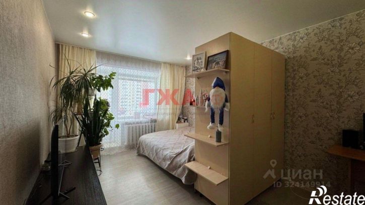 1-комн квартира пр-кт Дружбы Народов, 15/1,  д. 15/1