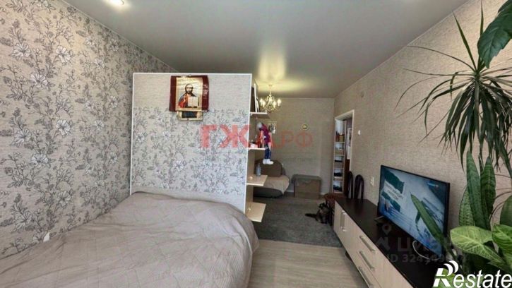 1-комн квартира пр-кт Дружбы Народов, 15/1,  д. 15/1