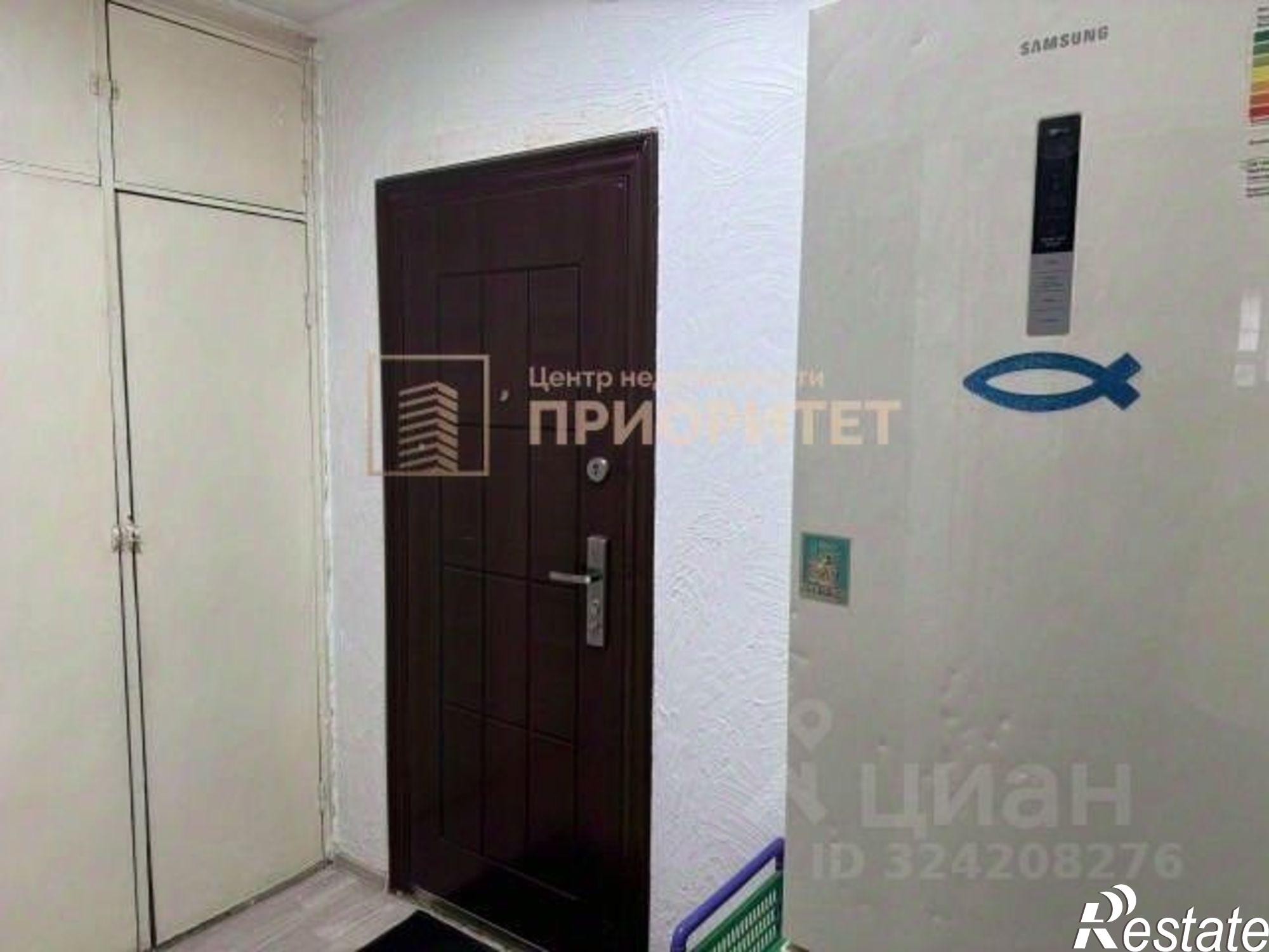 Купить квартиру за 4 700 000 рублей на Якутск, Автовокзал