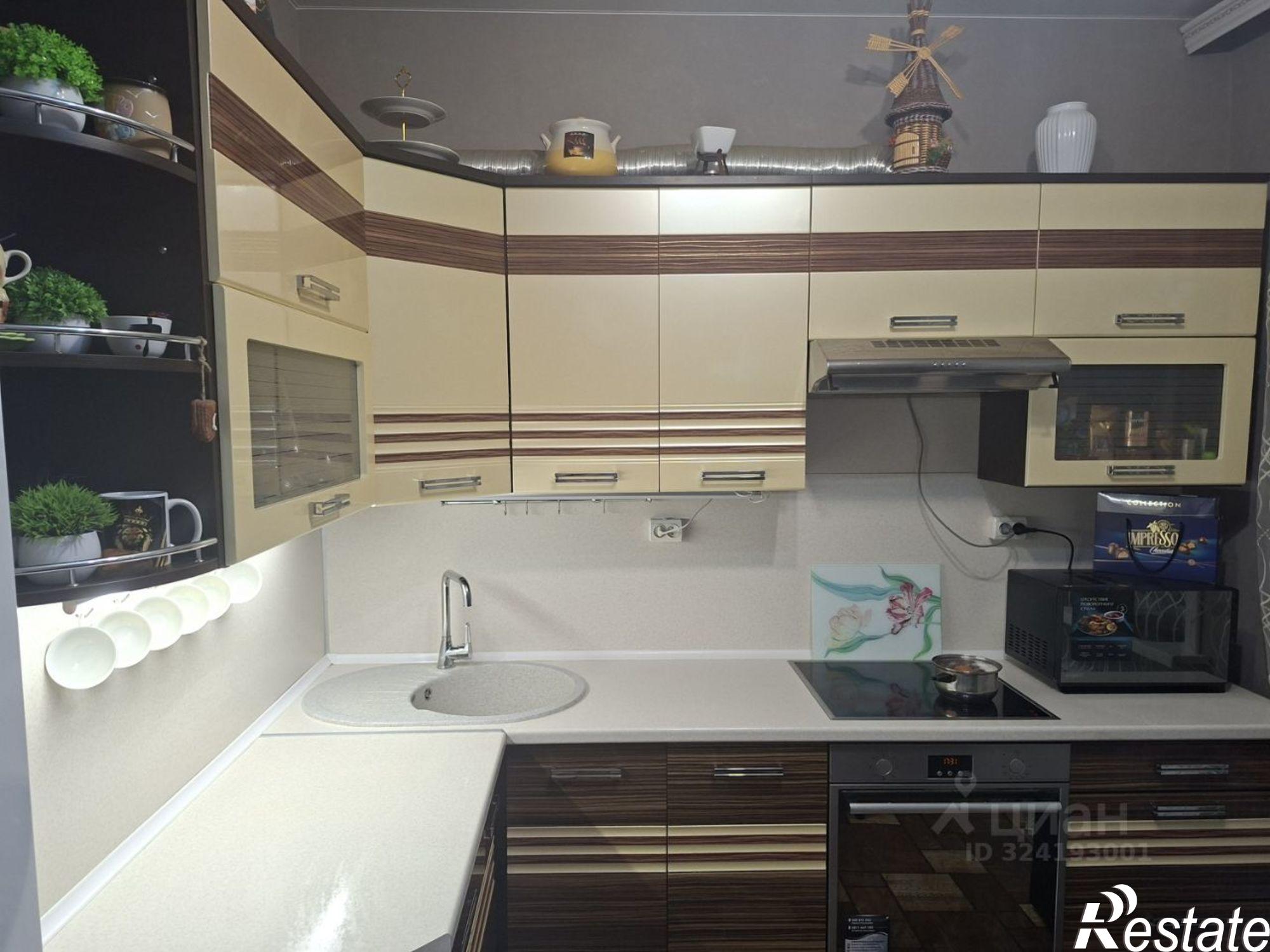 Купить квартиру за 9 100 000 рублей на Республика Саха (Якутия), Нерюнгри