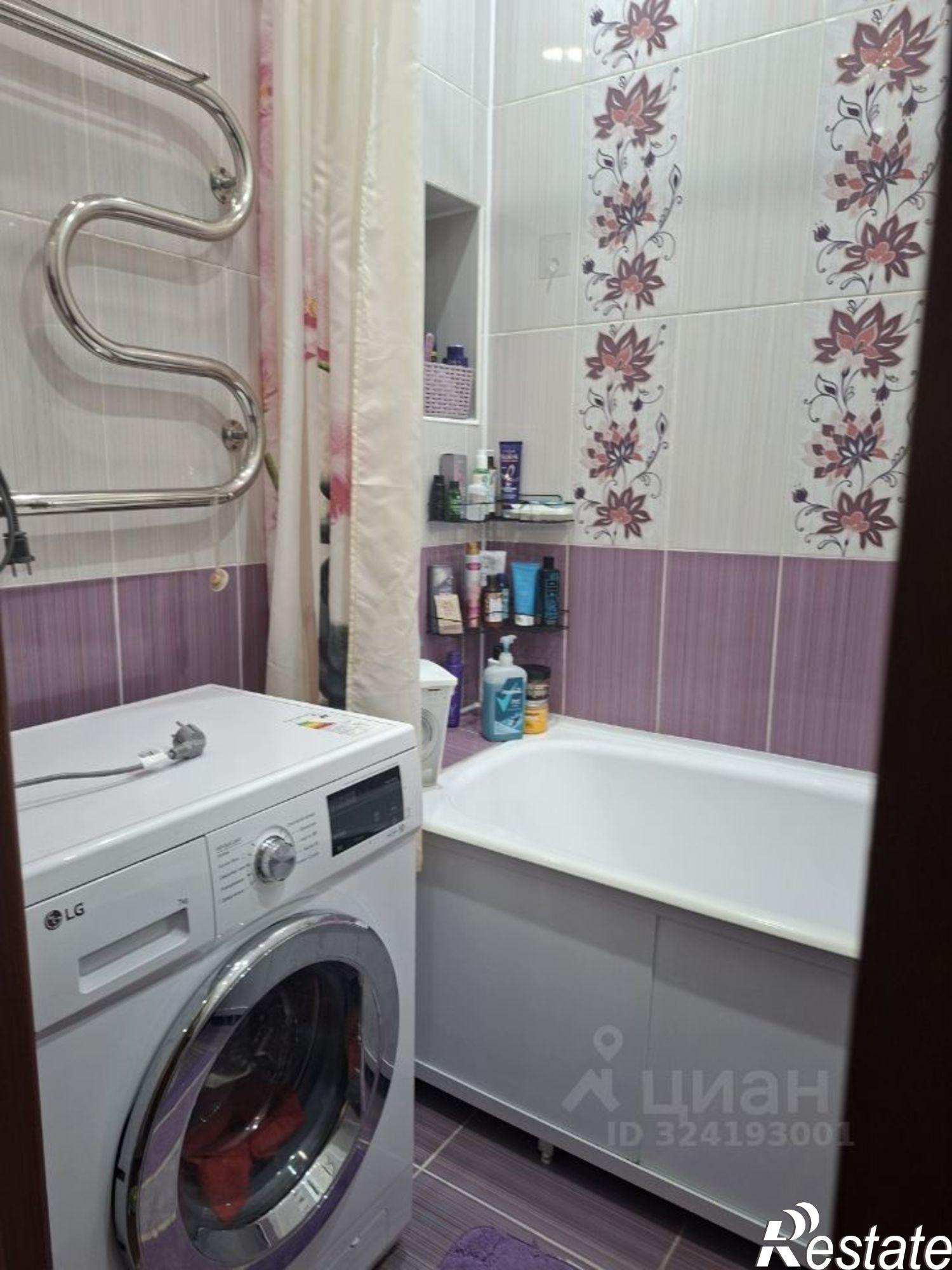 Купить квартиру за 9 100 000 рублей на Республика Саха (Якутия), Нерюнгри