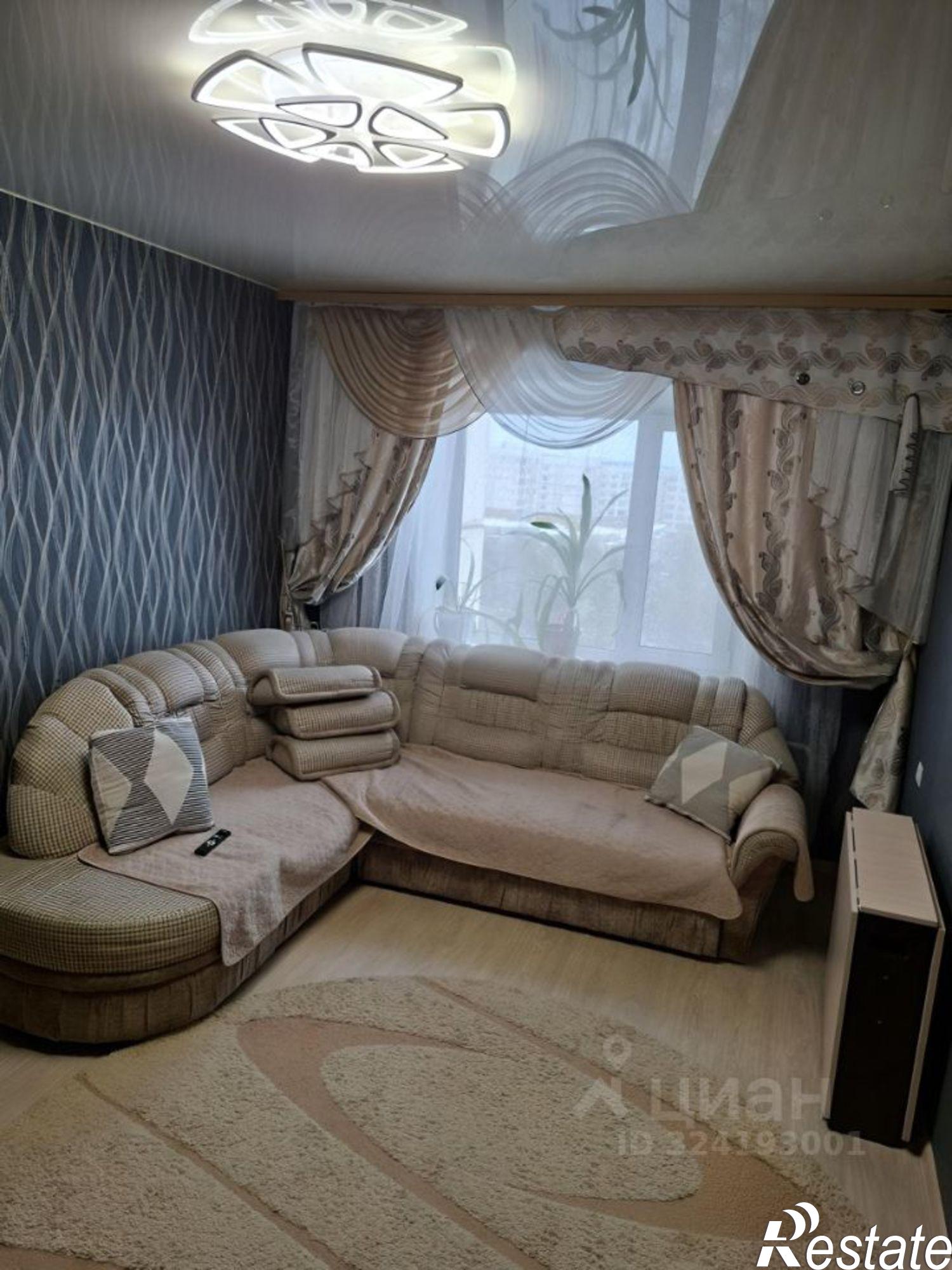 Купить квартиру за 9 100 000 рублей на Республика Саха (Якутия), Нерюнгри