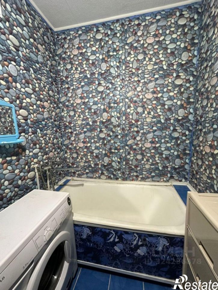 2-комн квартира Республика Саха (Якутия), Нерюнгри