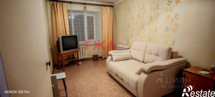 3-комн квартира Чурапчинская улица, 46,  д. 46