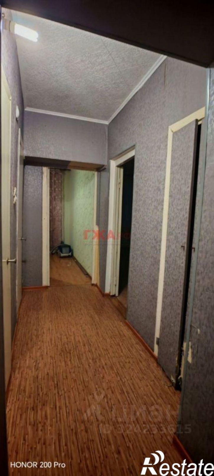 3-комн квартира Чурапчинская улица, 46,  д. 46