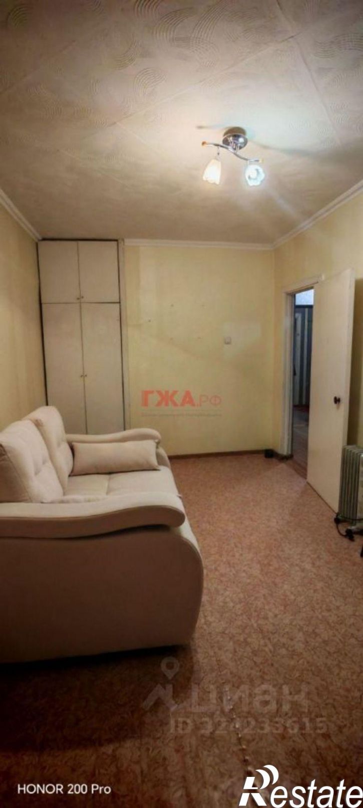 3-комн квартира Чурапчинская улица, 46,  д. 46